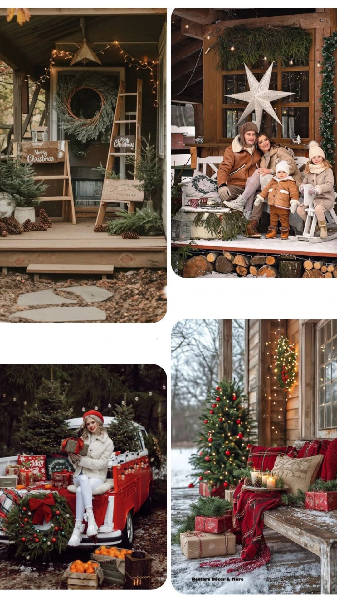 sesja świąteczna w plenerze Kraków